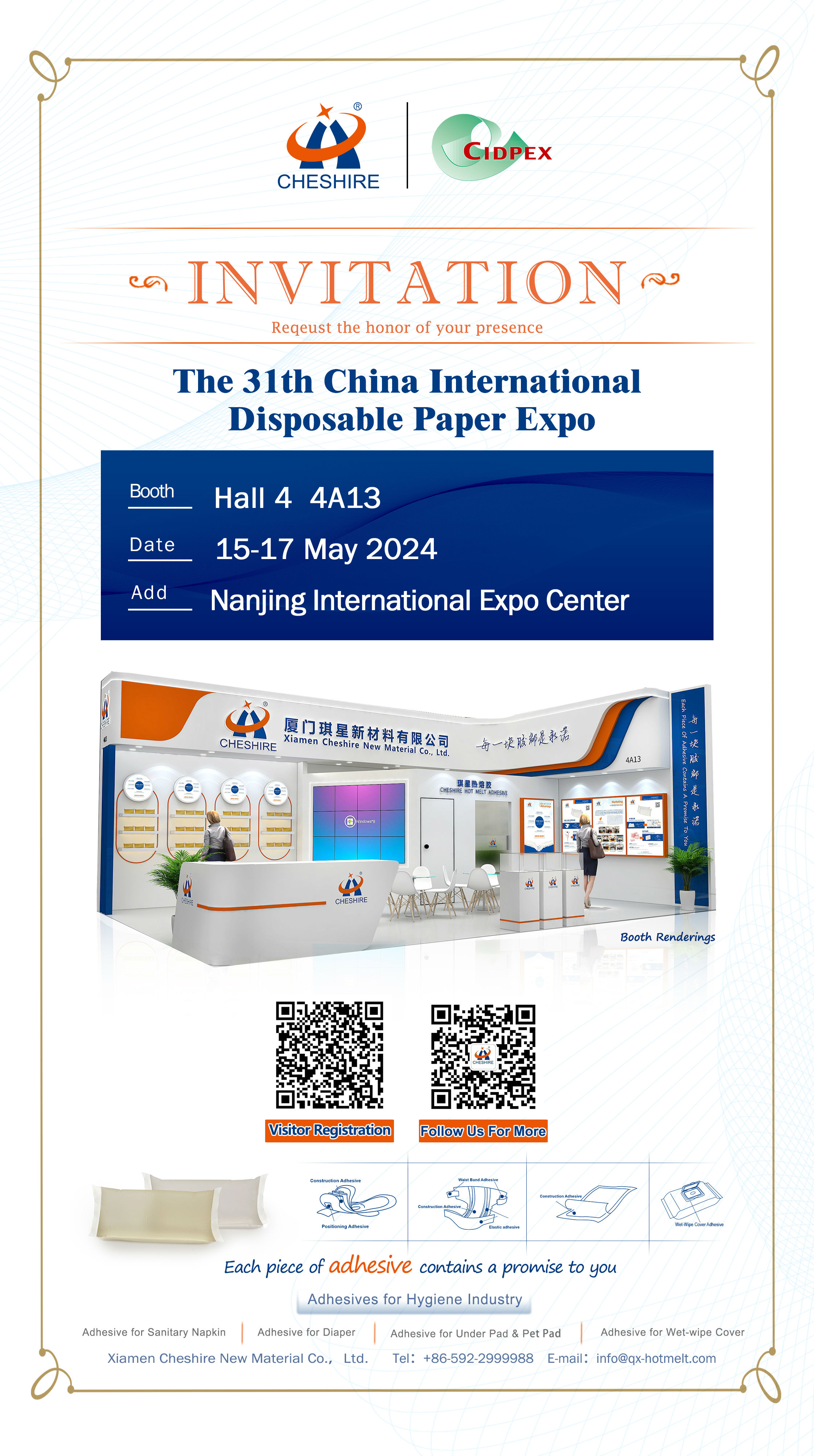 The 3lth China InternationalDisposable Paper Expo